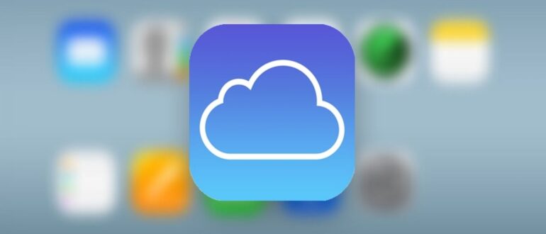 7 основных функций iCloud