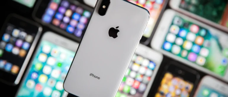 Эти модели iPhone не получат обновление iOS 17