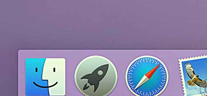 Как настроить Dock на компьютере Mac