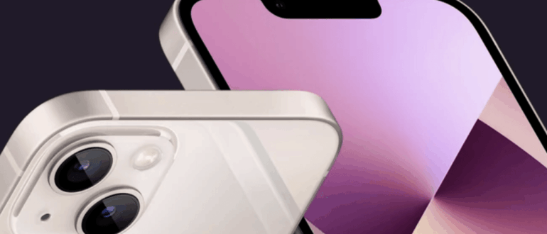 Apple может отказаться от мечты о собственных модемах 5G