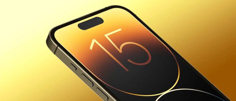 Как звонить со скрытого номера с iPhone