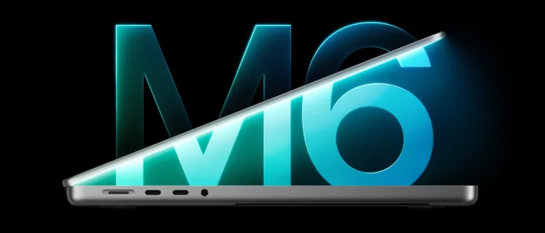 Новый 14-дюймовый MacBook Pro на базе процессора Apple M6